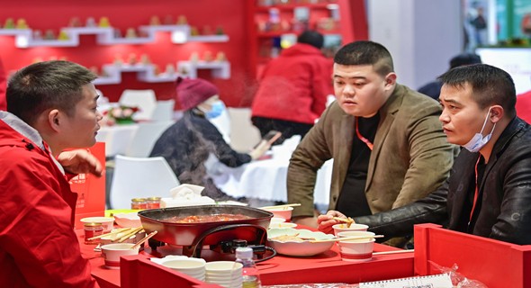 馨田2020年11月北京火锅节精彩集锦