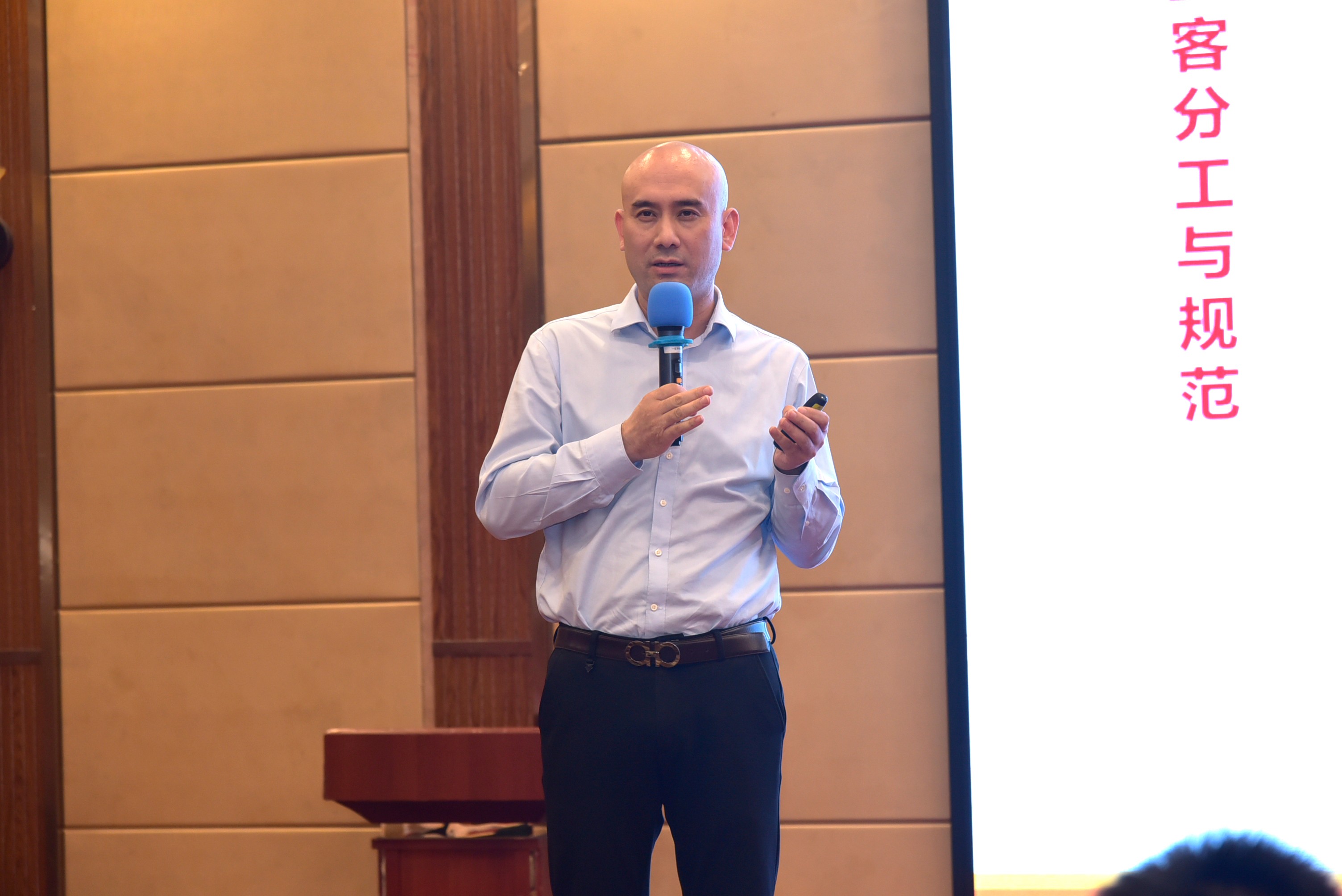 馨田2020年Q3市场行销季度大会