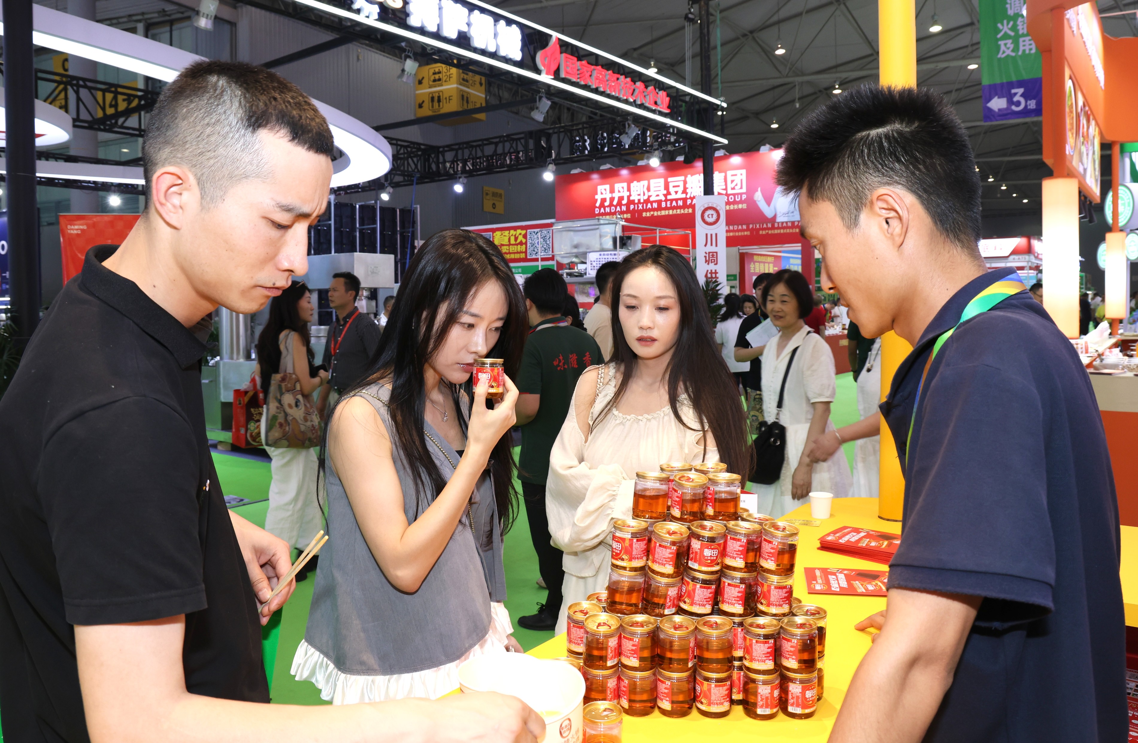 馨田•2025第13届成都餐博会