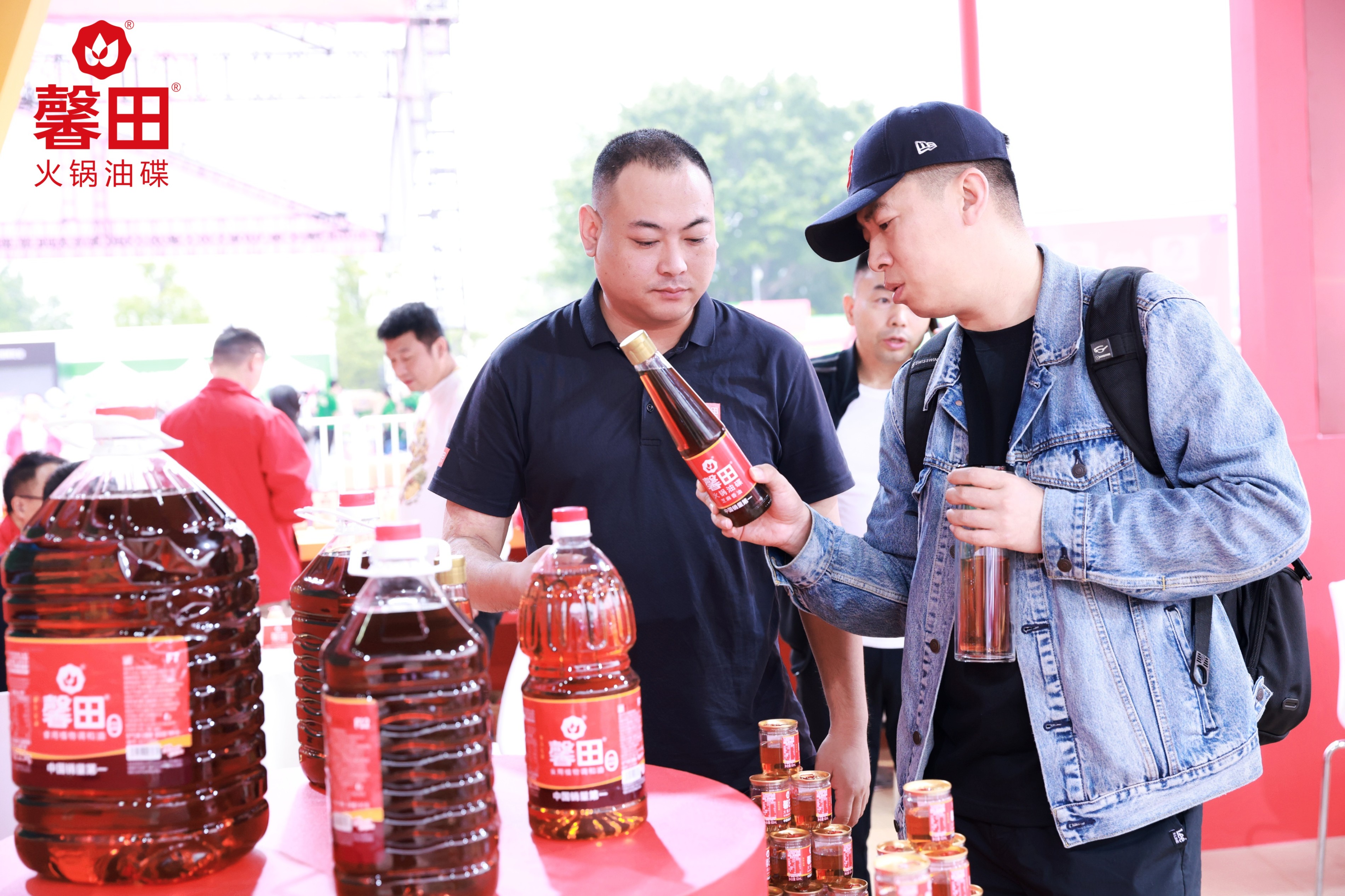 馨田•2024重庆火锅节