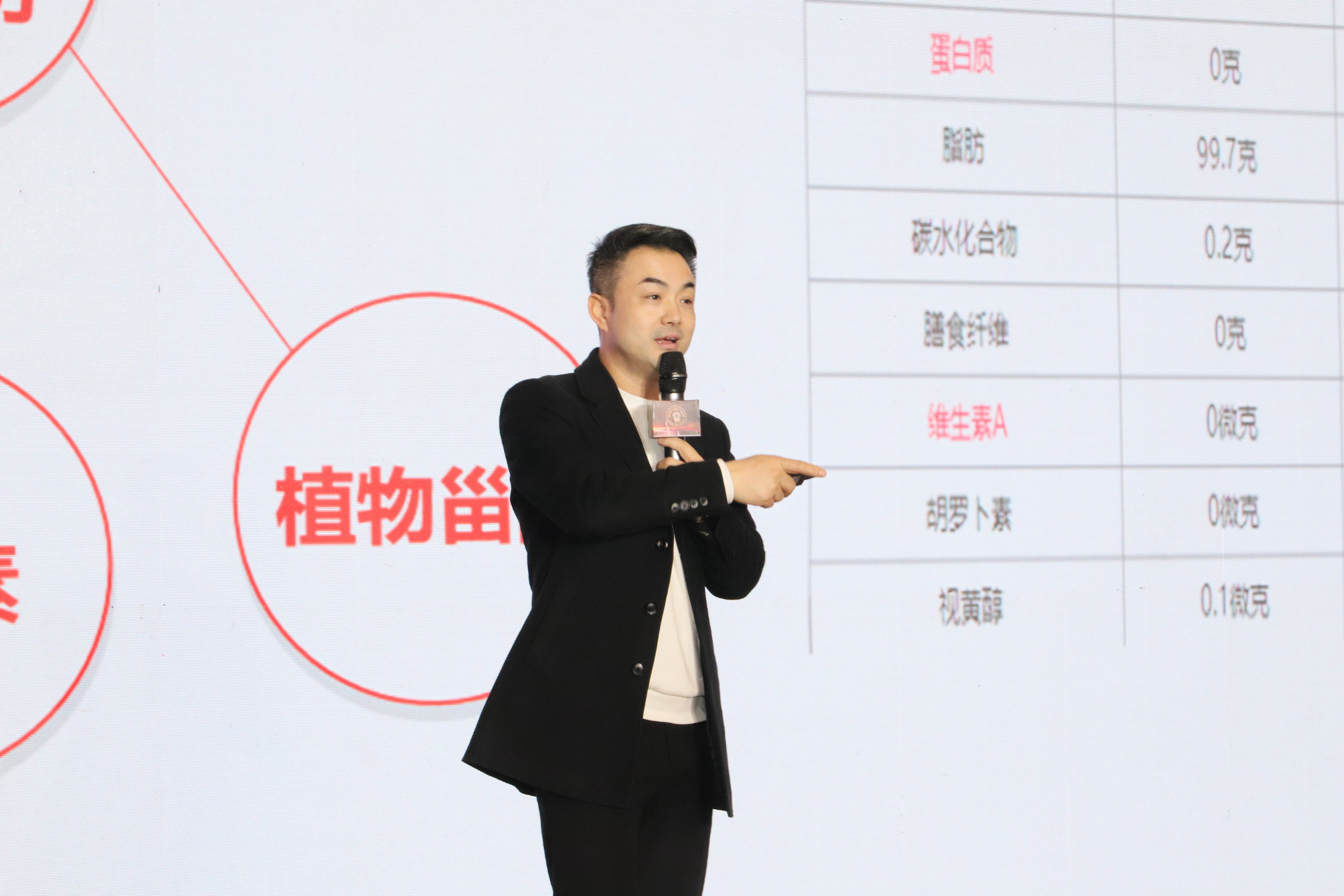 馨田•2025重庆市火锅产业协会六届三次会员大会