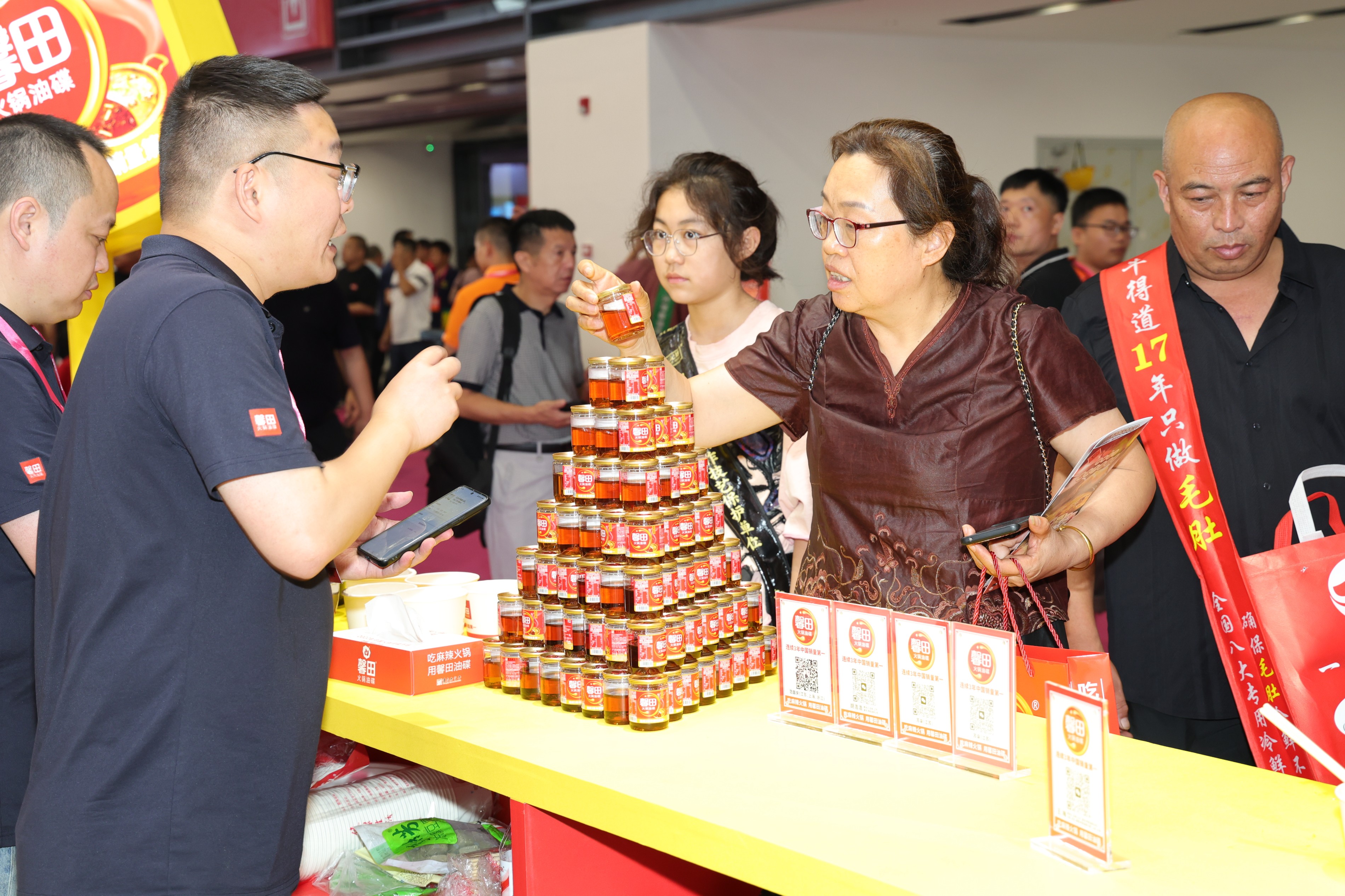 馨田•2025第十届郑州火锅食材用品展览会