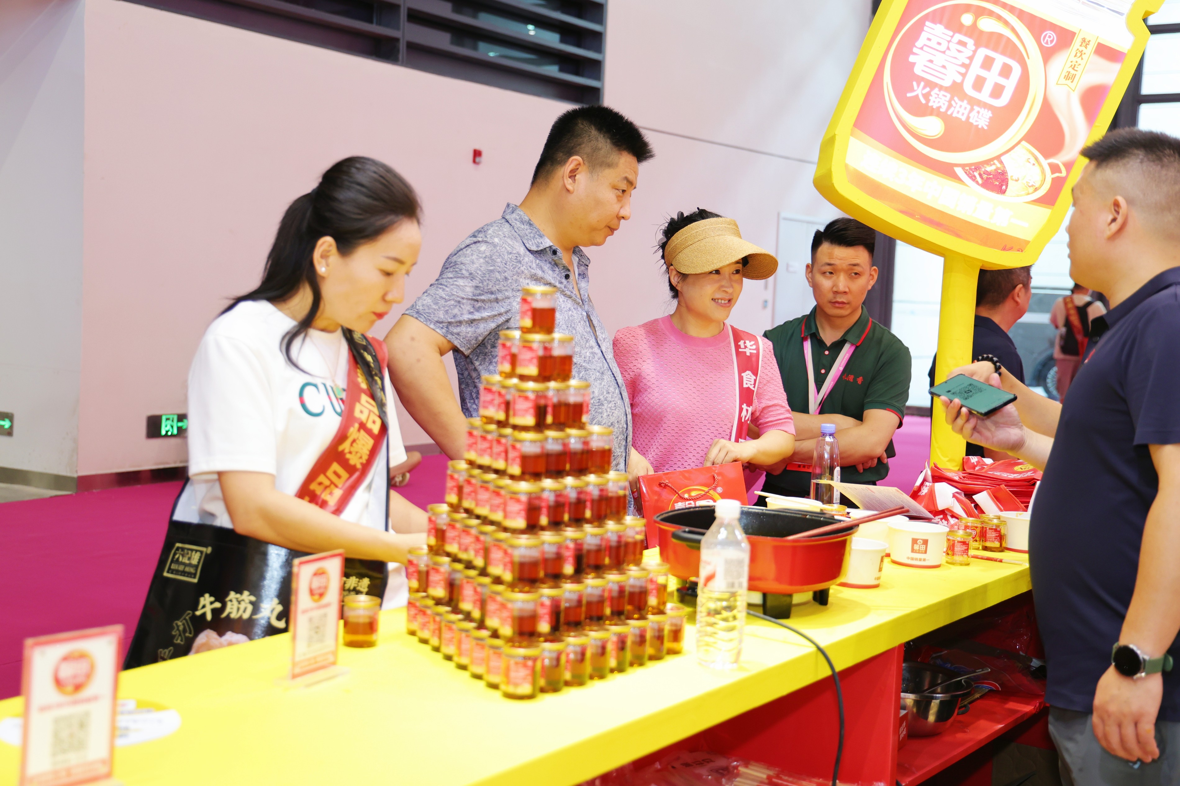 馨田•2025第十届郑州火锅食材用品展览会
