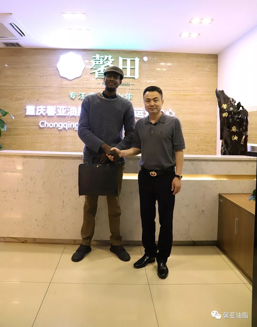 【臻选优质原料】走进非洲乍得共和国，寻找最优质的芝麻！(图3)