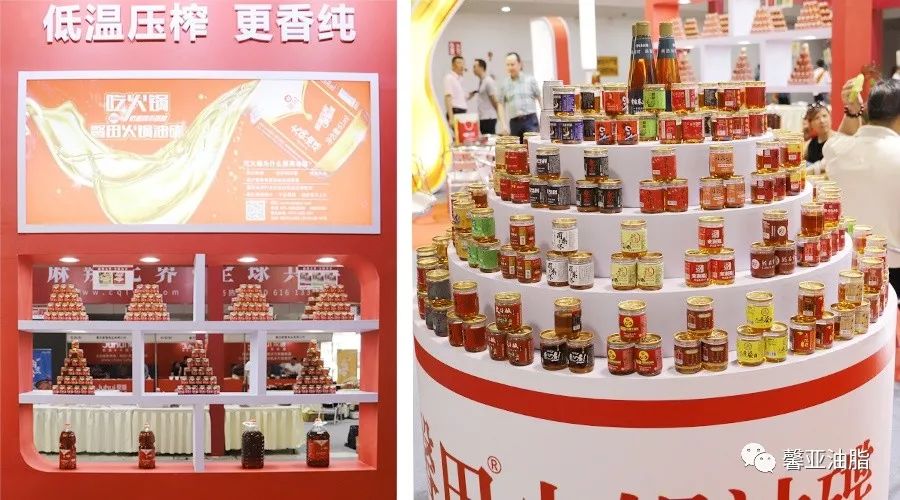 馨田惊艳亮相中国重庆餐饮连锁加盟/食材博览会（2019），受到各界领导莅临参观(图7)