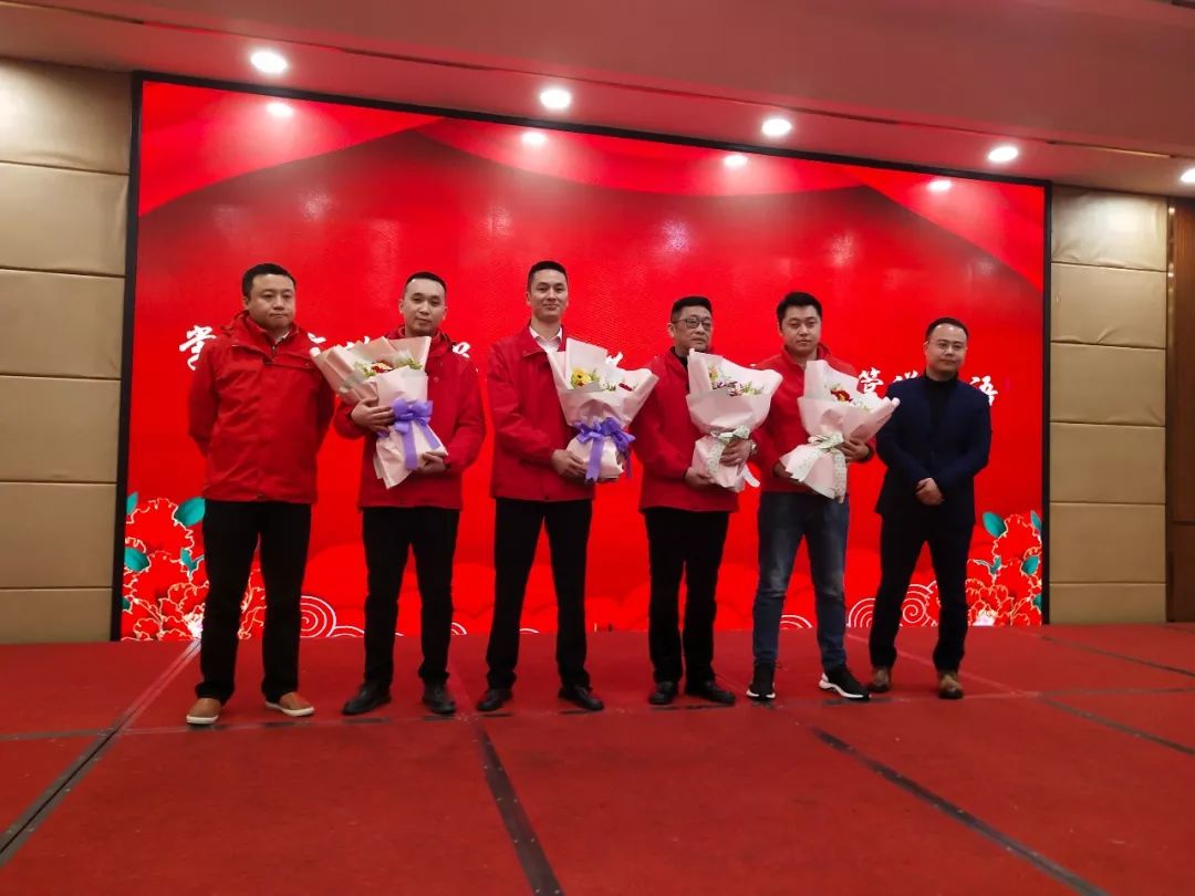 “超越巅峰,舍我其谁”- 记馨田19年度”王者荣耀“誓师大会(图12)