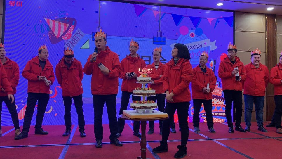 “超越巅峰,舍我其谁”- 记馨田19年度”王者荣耀“誓师大会(图23)