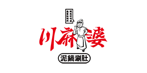 川麻婆火锅(图1)