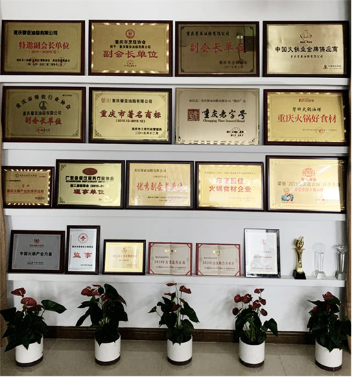 历史名店 谱写新篇｜祝贺“馨田”芝麻油荣获“重庆老字号” (图5)