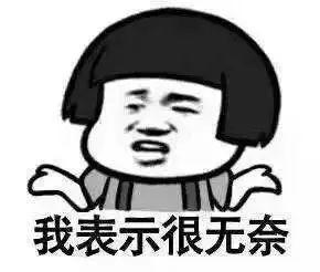 火锅辣度还可分级?来开开眼界!辣有度,更有数!(图1)