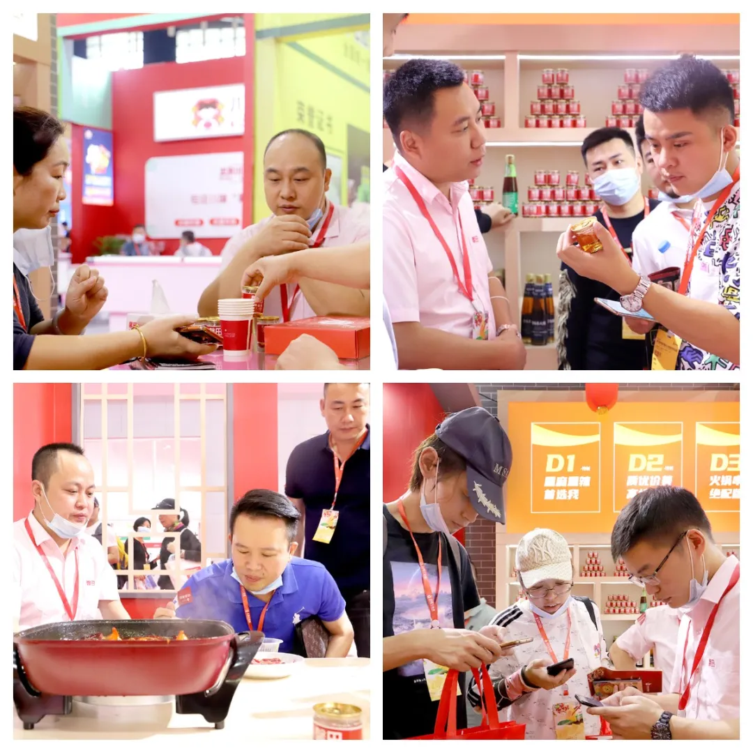 2020(南京)火锅食材展:馨田芳香四溢的火锅油碟引千人围观(图8)
