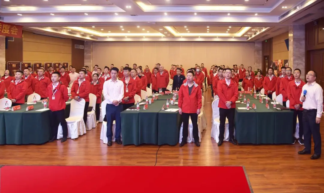 戮力同心,下沉淘金:馨田召开2020年Q3季度会(图1)