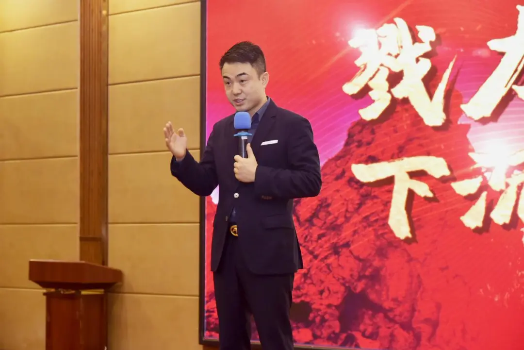 戮力同心,下沉淘金:馨田召开2020年Q3季度会(图3)