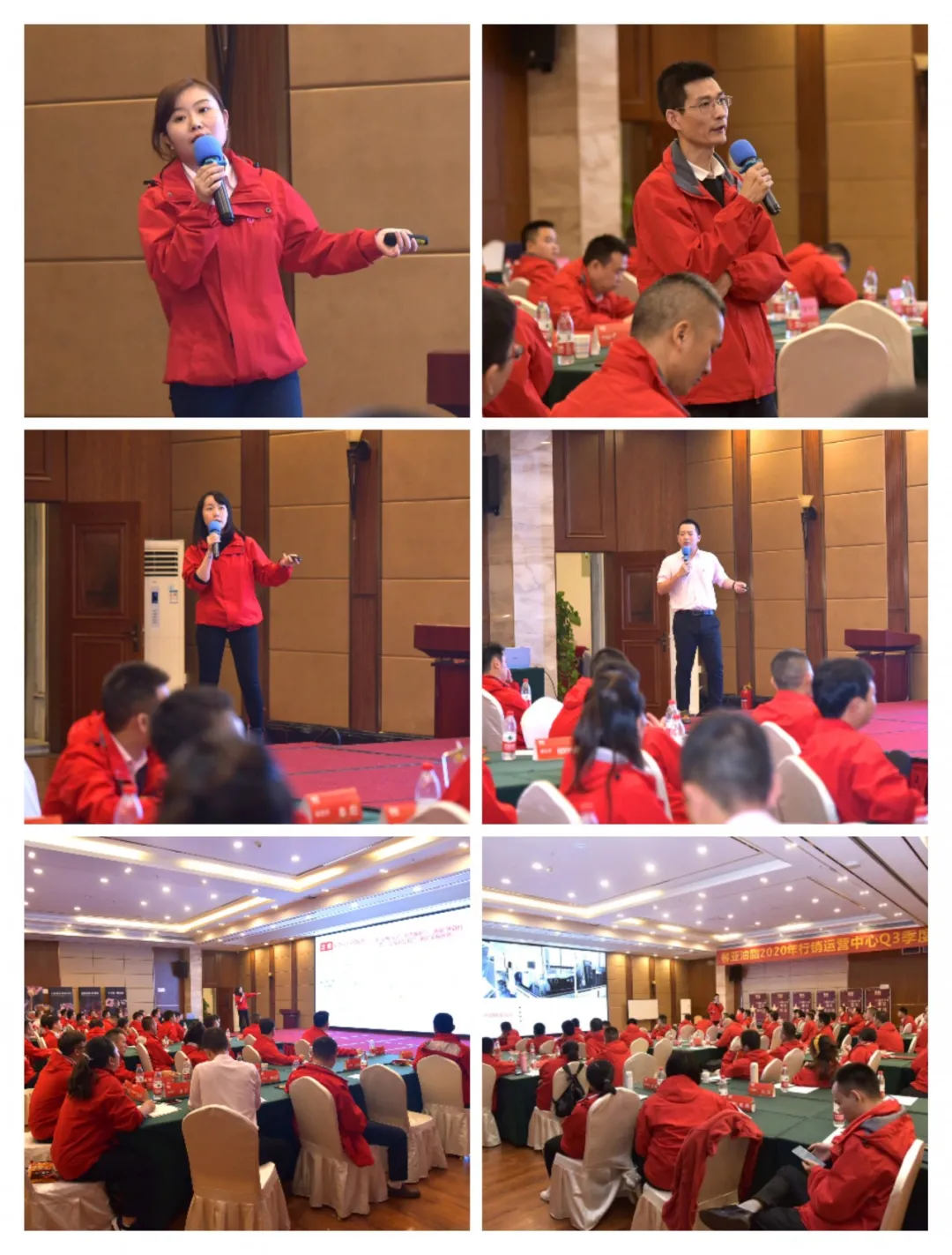 戮力同心,下沉淘金:馨田召开2020年Q3季度会(图9)