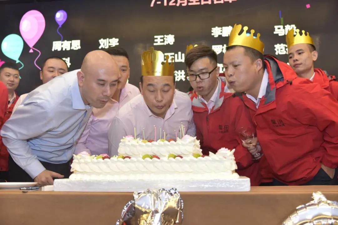 戮力同心,下沉淘金:馨田召开2020年Q3季度会(图13)