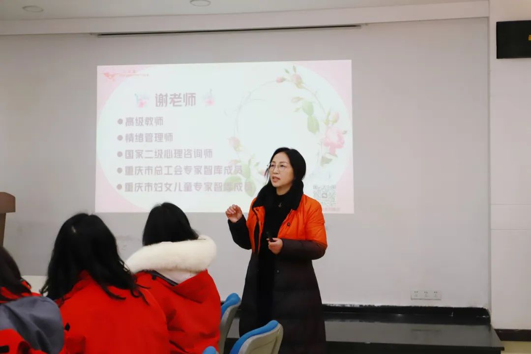 爱在馨田 感恩有你——馨田集团2025年三八国际妇女节专题活动圆满举行(图8)