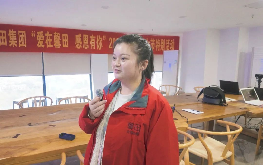 爱在馨田 感恩有你——馨田集团2025年三八国际妇女节专题活动圆满举行(图10)
