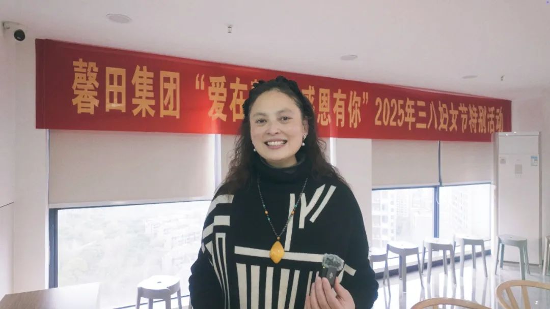 爱在馨田 感恩有你——馨田集团2025年三八国际妇女节专题活动圆满举行(图14)