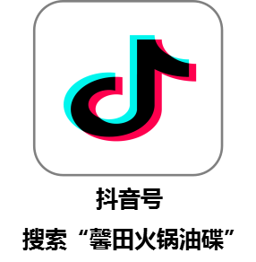 爱在馨田 感恩有你——馨田集团2025年三八国际妇女节专题活动圆满举行(图20)