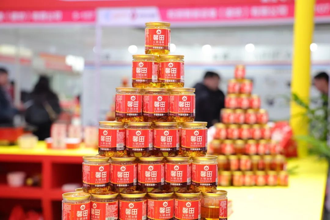 馨田火锅油碟闪耀2025第七届南京火锅食材用品展览会,引领火锅油碟新风尚(图10)