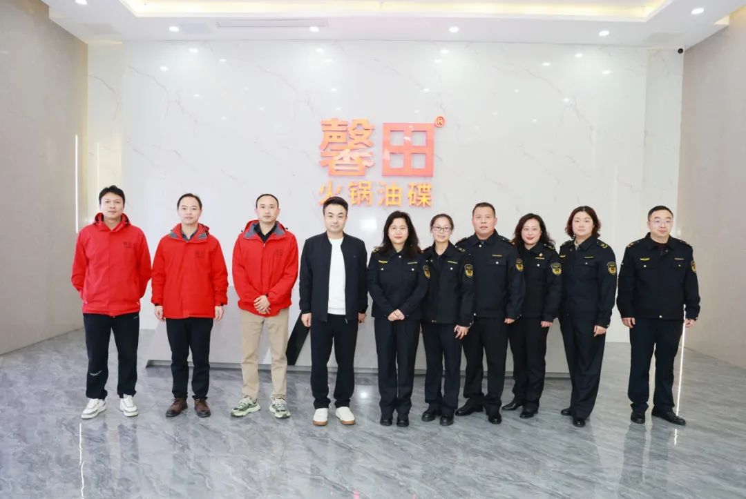 优化营商环境 助推企业发展 | 大渡口区市场监管局李洁副局长一行莅临馨田集团调研指导(图5)
