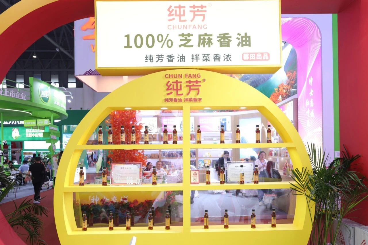 6000+展商共鉴!馨田集团携四大品牌集中亮相,引爆全国糖酒会(图8)