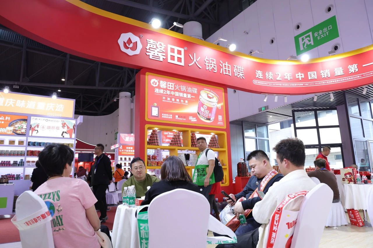 6000+展商共鉴!馨田集团携四大品牌集中亮相,引爆全国糖酒会(图5)